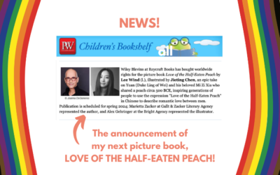 Exciting News About My Next Picture Book!